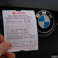 64800求秒。06年R1200GS。