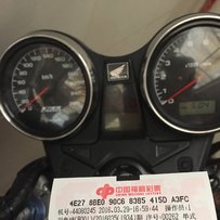 广东惠州出售05CB1300