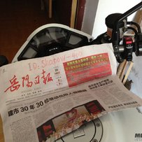 湖南岳阳出10年ABS变异大黄蜂CB1000R