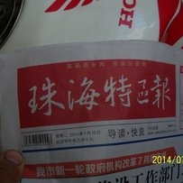 出CB400九六，CBR22期，19期，CB-1