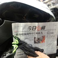 东莞出：精神成色完美06小黄蜂250，价格23000