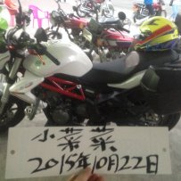 出售蓝宝龙300 4000+公里