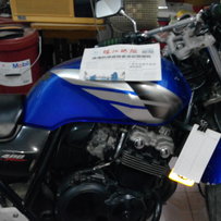 珠海出精神CB400