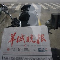 顺德出台03款真牌真证佛沙250