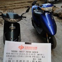 从化代友出两台ZX