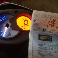 代友出售~~~广东廉江出售10年劲战