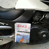 车己出售  朋友的 99小黄蜂 250 视频