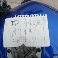 出一台**下来的00 XJR400