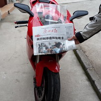 代友出售10年杜卡迪848￥55000 可接小刀