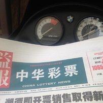 广东惠州出售97宝马650