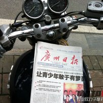 出99年6月本田vrx流浪者400