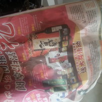 出精神VFR30期改04F5，鸡头不爆不收钱啊。接受换cb400等合适的街车