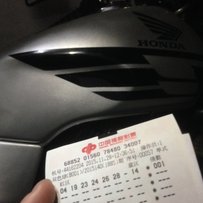 超低价的蓝宝石250