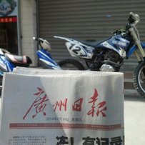 广州出售CR125改4冲正林越野车和DIO28劲改豪迈150CC