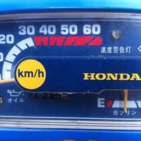 深圳1500出台本田小三轮原版原漆