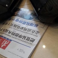 代友出售09后R1用的吉川碳纤维中尾