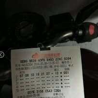 便宜吐血·fZ6n,R1。CB三代