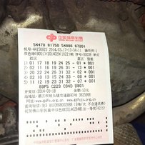 出售93白菜发动机