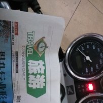 江门  代友出   08CB400