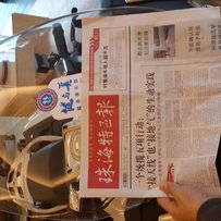 珠海88888元出售06年原版原漆R1200RT