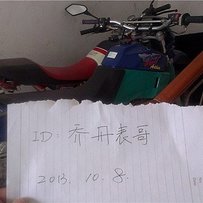 出一台雅马哈600大拉力越野车和本田FTR223,12500,7500