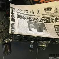 广西河池代出15年大贸Z1000