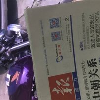 东莞石排帮朋友出售一台94年CB400.。。10500元。