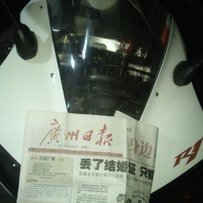 韶关地区出售06R1一台！！