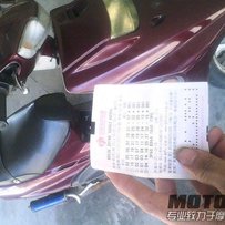 阳江出售2台踏板车车