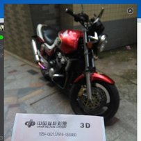 代友 深圳出一台精神CB400 二代
