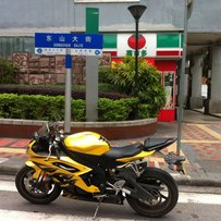 广州43800元出售08 R6