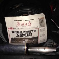 重新代友出兄弟排气 米仔前胎，CB400前轮、减震、碟