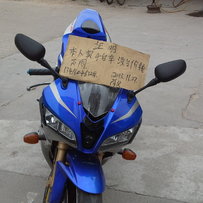 本田VFR30期改F5,请版主手下留情，多謝