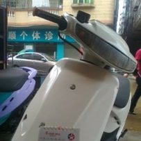 谢谢绿茵直播已售