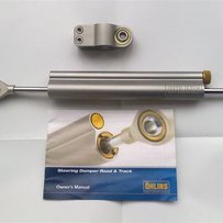 出OHLINS 奥林斯20段可调钛尺