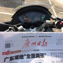佛山南海出2012年CF650TR