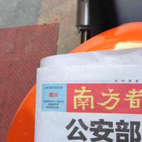 深圳龙岗出售本田CBR919