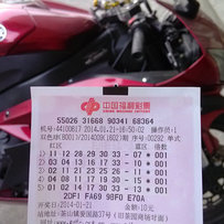 东莞代友出售 06 雅马哈R6  川崎ZRX400原装排气