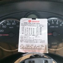 代友出售三台车。