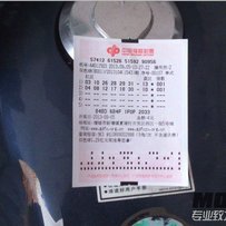 增城新塘个人闲置三铃CBT一台！车很精神！