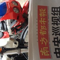 增城出售两台车