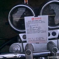 增城新塘出精神CB400