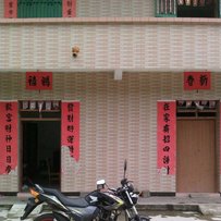 五千五,卖台大运150街车,9.7成新