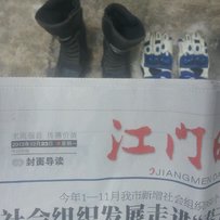 退出踏板界出售一些配件