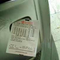 精神雅马哈JOG90