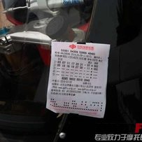 东莞出售杜卡迪1098S赛道版