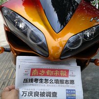 广东东莞49800代友出完整08R1