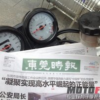 重新发帖代友出三台车 TSR200 黄蜂600 铁马400