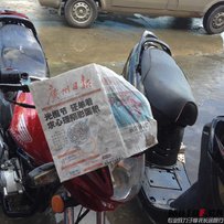 增城中新出售二台代步车一台越野车