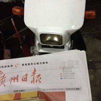 增城出售本田越野车CRM250CC